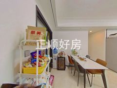 餐厅