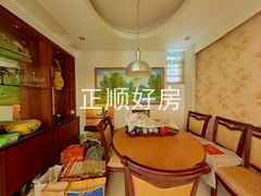 餐厅