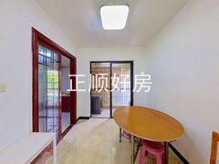 餐厅-8S2rq7qc-0.jpg