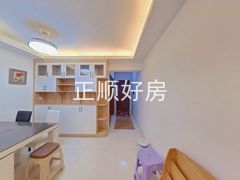 餐厅