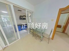 餐厅