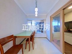 餐厅