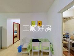 餐厅