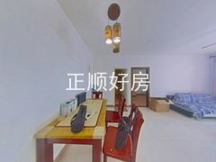 餐厅