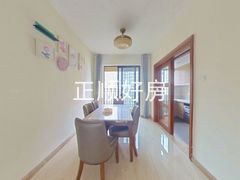 餐厅