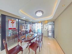 餐厅
