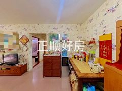 餐厅