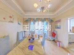 餐厅