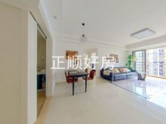 餐厅