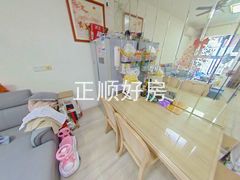 餐厅