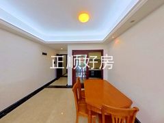 餐厅