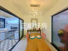 餐厅