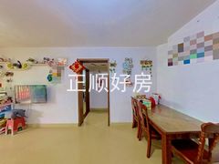 餐厅