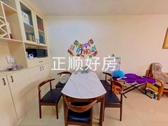 餐厅