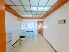 餐厅