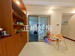 餐厅