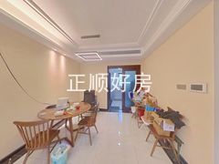 餐厅