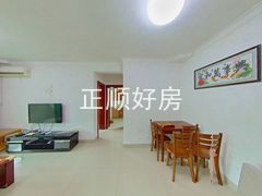 餐厅