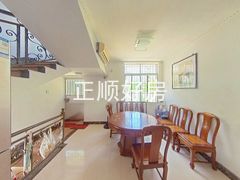 餐厅