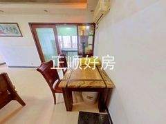 餐厅