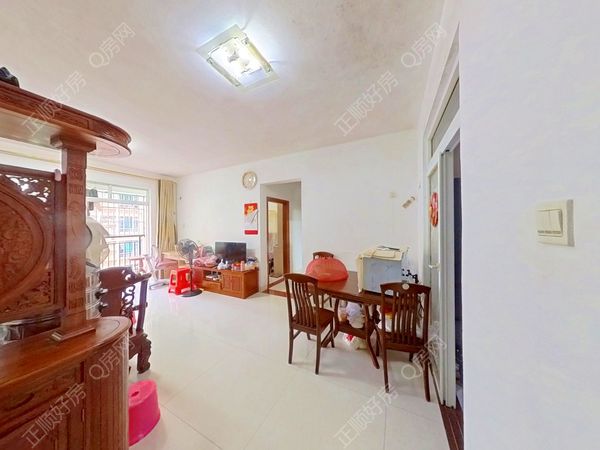 餐厅