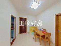 餐厅