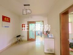 餐厅