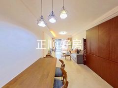 餐厅