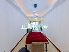 餐厅