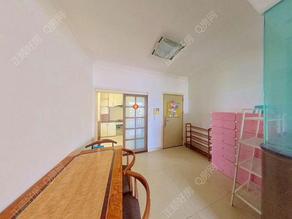 餐厅