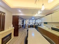 餐厅