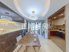 餐厅