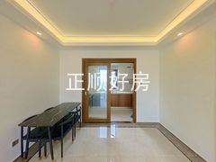 餐厅