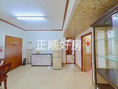 餐厅