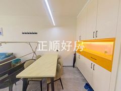 餐厅