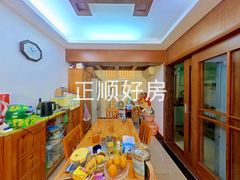 餐厅