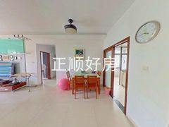 餐厅