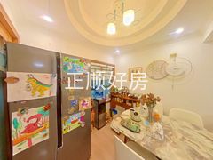 餐厅