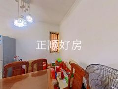 餐厅