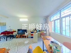 餐厅