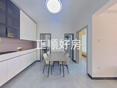 餐厅-PEf5TfOW-0.jpg