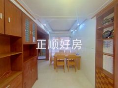 餐厅
