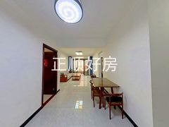 餐厅