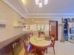 餐厅