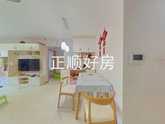 餐厅