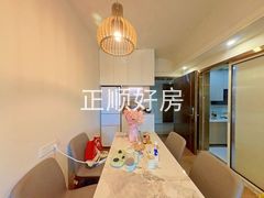 餐厅
