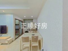 餐厅
