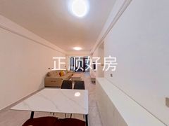 餐厅