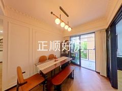 餐厅
