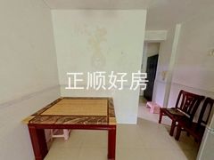 餐厅